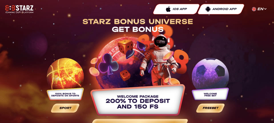 netbet bonus code