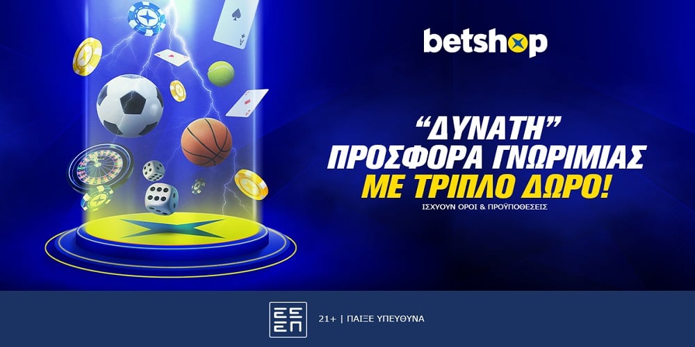 sport bet365